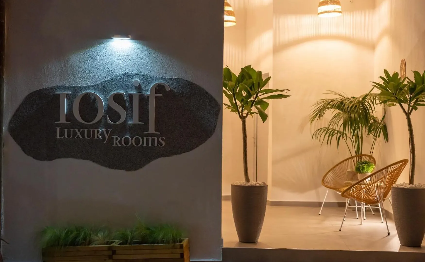 Iosif Luxury Rooms Center Neos Marmaras